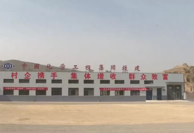 環縣創新模式 村企攜手建工廠，村集體變股東，農民變股民，糧食收購煥發新生機
