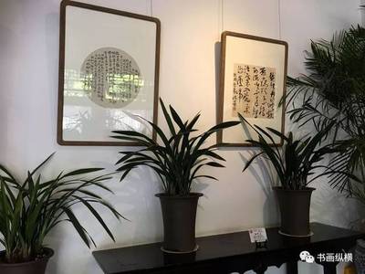 翰厲高音&middot;徐明春書法篆刻作品展在北京開(kāi)幕