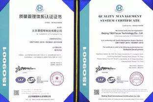 課程幫志愿填報產品研發專家咨詢會在京舉行，聚焦企業管理咨詢賦能教育科技